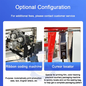 Fully Automatic Juice Honey Jelly Popsicle Cream Rock Sugar Popsicle Buffalo Milk Liquid Packaging Machine - Product Image 5