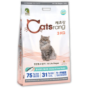 [CATSRANG] Comida para Gatos Libre, 2 kg, 3 kg, 5 kg, 18 kg, Alta en Proteínas, Baja en Grasas, Suave, Equilibrada, Omega-6, Aromática, Saludable, para Razas Pequeñas, Premium - Product Image 3