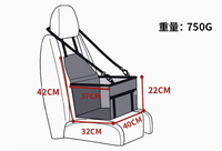 Coussin de siège auto pour animaux de compagnie (chiens et chats) – Siège arrière – Conçu pour l'extérieur, imperméable et résistant aux taches