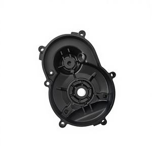 Cache de compartiment de démarrage côté droit KTM50, pièces de moteur pour moto - Product Image 1