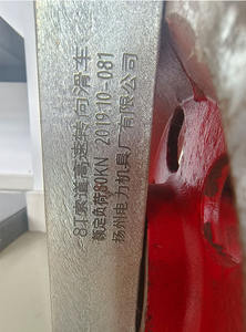 Puleggia per blocco cavi in acciaio ad alte prestazioni per tornitura ad alta velocità 50/160/300 carico nominale filo fune-OEM - Product Image 5