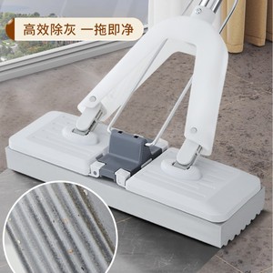 Thickened Sponge Mop PVC Foam Rectangular Foldable Absorbent Floor Cleaning Tool For Bathroom Kitchen - Product Image 2