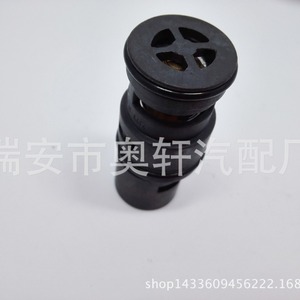 เทอร์โมสตัทเครื่องยนต์ Haoxin 17111437362 สำหรับรถยนต์ BMW อะไหล่ทดแทน - Product Image 2