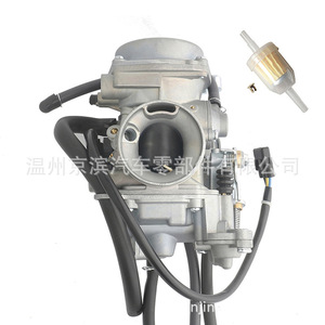 คาร์บูเรเตอร์สำหรับฮอนด้า ชาโดว์ VT750C แอโร 750 VT750 16100-MEG-000 อะลูมิเนียมระบบเชื้อเพลิงรถจักรยานยนต์ส่วนหนึ่ง - Product Image 3