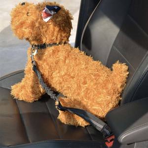 Gürtel Sicherheits gurt Schnalle Haustier Hund Autos itz gurte für Auto faser Custom ized Brand Logo Sicherheits gurte - Product Image 3
