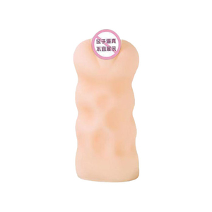 Jouets sexuels pour hommes, masturbateur de poche, texture réaliste, vagin, anal, double <span class=keywords><strong>canal</strong></span>, silicone, produit pour adultes pour hommes - Product Image 6