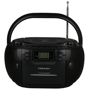 Reproductor de CD de Radio de Alta Calidad - Product Image 4