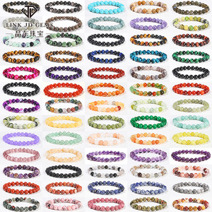 Gelang manik-manik batu Imperial, gelang manik-manik buatan tangan dapat disesuaikan untuk wanita, perhiasan batu permata alami gaya trendi - Product Image 2