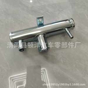 Conector de Manguera de Refrigerante Suzuki 17550-81A00 de Hierro de Tres Vías para Motor Changan, Pieza de Repuesto - Product Image 5