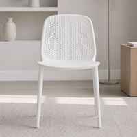 Chaise de salle à manger en plastique moderne, perforée, sans accoudoirs, ajourée, pour café, restaurant, cuisine, maison