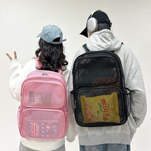 Sac à dos en maille respirant pour l'été, pour les élèves du collège et du lycée, grande capacité, sac à dos de voyage, sac à dos de sport en maille - Product Image 1
