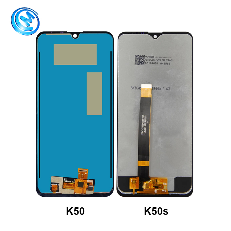 LG K50 二台セット LG K50 2台セット 初期化済み LGエレクトロニクス LG K50