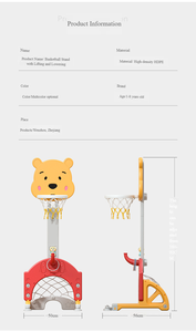 Ensemble <span class=keywords><strong>de</strong></span> basketball portable Bear avec panier et but <span class=keywords><strong>de</strong></span> football réglables en hauteur, jouet <span class=keywords><strong>de</strong></span> terrain intérieur/extérieur pour enfants - Product Image 6