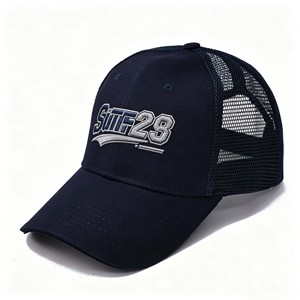 หมวกเบสบอลปักลายหมวกทรูเกอร์ - Product Image 3
