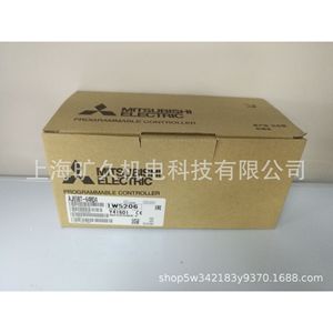Contrôleur programmable Mitsubishi Electric AJ65BT-64RD4, module de sortie analogique 64 entrées/sorties - Product Image 4