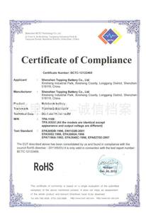 แบตเตอรี่โน๊ตบุ๊ค C21N1818-1สำหรับ <span class=keywords><strong>Asus</strong></span> <span class=keywords><strong>VivoBook</strong></span> <span class=keywords><strong>X512</strong></span> A512 F512 X512DA X512DK X512FA F512DA F512FA F412FA F512FJ F512FB - Product Image 5