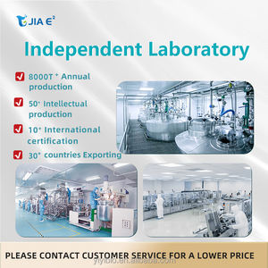 Collagène Bovin en Poudre Premium, Complément Nutritionnel, 95% Protéines, Blanc Pur, Sans Odeur, Durée de Conservation de 24 Mois, pour l'Alimentation JIAYI - Product Image 5