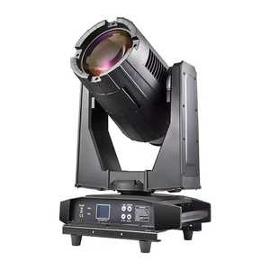 SOMBRERO 470W Luz de cabeza móvil haz de cabeza Mouving IP65 470W haz de cielo al aire libre - Product Image 1