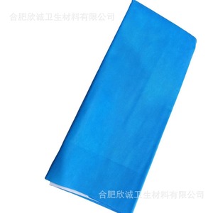 Disposable sliding <b>pad</b>, care <b>pad</b>, bedridden patient <b>bed</b> changing, transfer <b>pad</b>, non-woven fabric medical discharge <b>pad</b> - Product Image 5