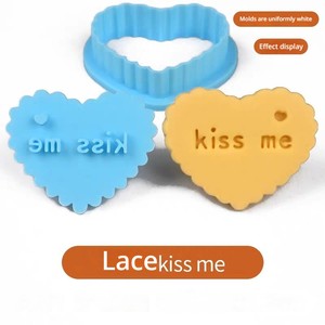 แม่พิมพ์คุกกี้รูปหัวใจสุดหรู พร้อมข้อ<span class=keywords><strong>ความ</strong></span>ภาษาอังกฤษเหนือกาลเวลา เพื่อการออกแบบคุกกี้ที่มีระดับและมีความหมาย - Product Image 1