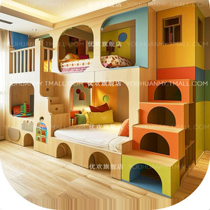 Chambre d'enfant multifonctionnelle intégrée avec lit superposé et espace pour animaux de compagnie, style grenier, design arc-en-ciel coloré - Product Image 5