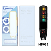 Stylo traducteur intelligent MENGDOU 2024, nouveau, scanner, traducteur vocal, arabe