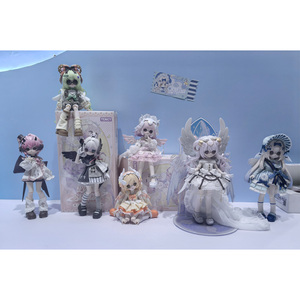 Lot de 12 boîtes en gros KAFULI Série Tianxi 1, Série Lumière et Ombre, Figurines BJD Blind Box, Boîte Mystère pour Jouets et Cadeaux - Product Image 1