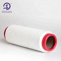 Fil DTY haute élasticité Shuyuan 150D/48F SD NIM/HIM, filament de polyester hautement extensible 1Heater pour le tricotage