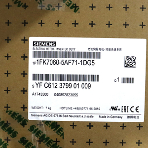 Moteur servo 1FK7060-5AF71-1DG5, Moteur AC 1FK7060-5AF71-1DG5, 1FK7060-2AF71-1CH1, 1FK7060-2AF71-1QA0, 1FK7060-2AH71-1QG1 - Product Image 3
