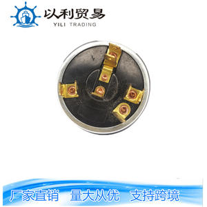 JK109 Dispositif d'éclairage de phare de tracteur agricole, bouton de klaxon, interrupteur d'allumage, accessoire moteur noir - Product Image 5