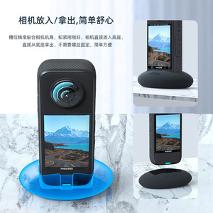 ขาตั้งซิลิโคนกันน้ำ aMagisn Insta360 X3 สำหรับกล้องแอคชั่น - Product Image 4