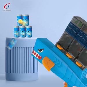 Chengji giocattoli per bambini pistola tiro bersagli gioco cartone animato squalo attacco giocattolo piccola palla di plastica tiro pistola giocattolo per i bambini - Product Image 2