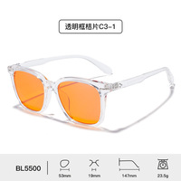 Lunettes QSKY carrées en TR90 avec verres rouge-orange 99 %, anti-lumière bleue, anti-fatigue, pour le jeu sur ordinateur et favorisant le sommeil