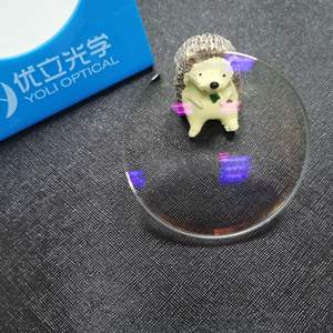 YOULI Vente en gros <span class=keywords><strong>de</strong></span> verres <span class=keywords><strong>de</strong></span> lunettes en résine anti-lumière bleue 1.56/1.59/1.61/1.67, <span class=keywords><strong>prix</strong></span> des verres optiques anti-lumière bleue - Product Image 2