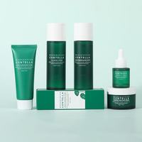 Ensemble de soins de la peau du visage apaisant et nourrissant à base de Centella, 5 pièces, comprenant crème, sérum, tonique, lotion, nettoyant, tous types de peau, adultes