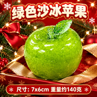 Jouet Squishy Pomme Transparent Pailleté à Remontée Lente, Jouet Anti-Stress à Presser en Forme de Fruit pour Halloween, Noël, Cadeau de Fête
