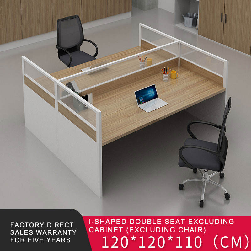 สองที่นั่งรูปตัว I