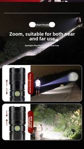 <span class=keywords><strong>ไฟ</strong></span>ฉาย LED ลิเธียมแบบชาร์จ USB 10W กันน้ำ IP44 ปรับระดับแสงได้ ซูมได้ ทนทาน ผลิตจากอลูมิเนียมอัลลอยด์ พร้อมพาว<span class=keywords><strong>เวอร์</strong></span><span class=keywords><strong>แบงค์</strong></span> ความสว่าง 1000 ลูเมนส์ - Product Image 6