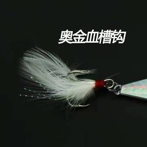 Leurre métallique explosif pour la pêche au maquereau en eau salée, petit jig plate 7g 10g 15g - Product Image 5