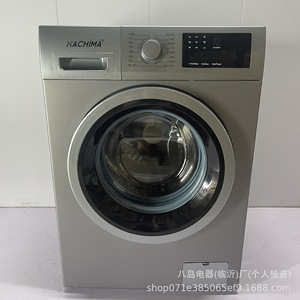 Lave-linge à chargement frontal 10 kg en acier inoxydable, lave-linge électrique domestique avec plusieurs programmes de lavage pour l'entretien des vêtements - Product Image 4