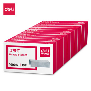 Deli 0010 Staples Size 10 Metal Office Binding Stationery Mini Stapler Dedicated - Product Image 1