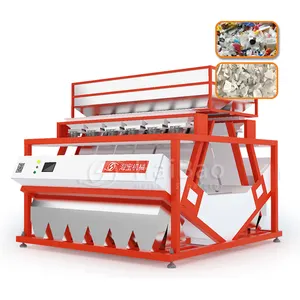 Haibao Agriculture Farming Grain Wheat Rice Seeds Recycle Plastic Color Separator Sorter Color Sorting Machine for recycling