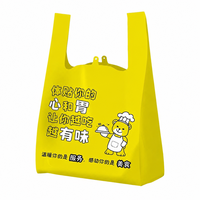 Sacs en plastique plats jetables en PE avec poignée thermoscellable pour supermarché, épicerie, plats à emporter, aliments pour bébés - Logo personnalisé personnalisable