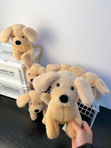 Nouveauté 2026 : Peluche Golden Retriever 21 cm, rembourrée en coton PP, douce, pour enfant, cadeau d'anniversaire, compagnon de confort - Product Image 1