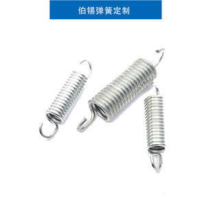 Tension Springs Spring Steel Helical Left Hand Right Hand Industrial <b>Hardware</b> Parts Stretching Use - Product Image 2