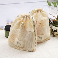 Sac d'emballage cadeau en maille de coton recyclable avec cordon de serrage pour bougie Étiquette personnalisée Logo Pochette en maille pour maquillage cosmétique en coton biologique