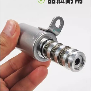 Válvula solenoide VVT del árbol de levas 1920LQ para Peugeot Citroën, pieza de repuesto para culata 9652536480 - Product Image 3