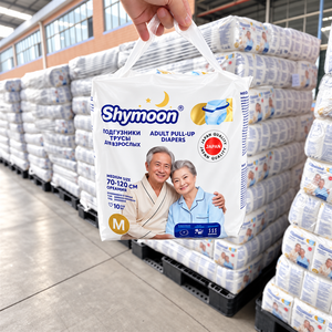 <span class=keywords><strong>Pannolini</strong></span> <span class=keywords><strong>per</strong></span> Adulti Usa e Getta Economici all'Ingrosso, Altamente Assorbenti, Anti-Perdita, Delicati sulla Pelle, <span class=keywords><strong>per</strong></span> Uomini e Donne - Campione Gratuito - Product Image 2
