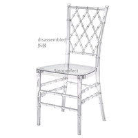 Chaise Chiavari en résine plastique transparente à dossier rond, design démontable, pour réceptions de mariage