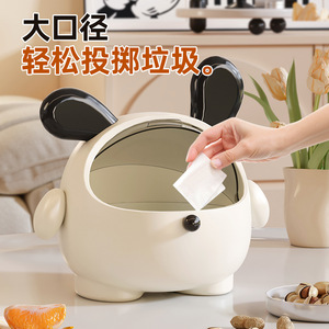 Cute Desktop Trash Can With Lid Round Cartoon Covered Storage <b>Box</b> For Home Office Entryway Multi Functional Organizer - Product Image 3